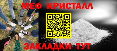 кокаин Тула
