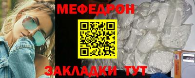 кокаин Тула