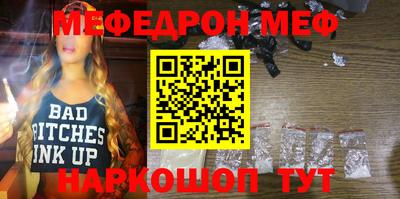 кокаин Тула