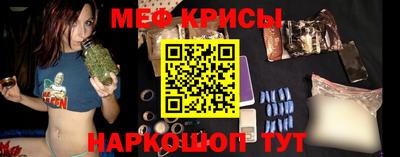 кокаин Тула