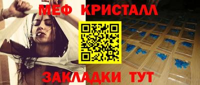 СК Туймазы