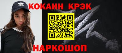 СК Туймазы