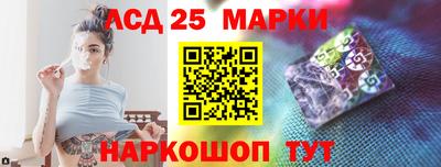 марихуана Тулун