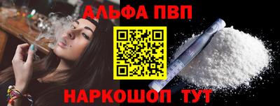 кокаин Тула