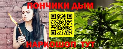 СК Туймазы