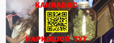 кокаин Тула