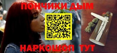 СК Туймазы
