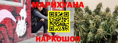 кокаин Тула