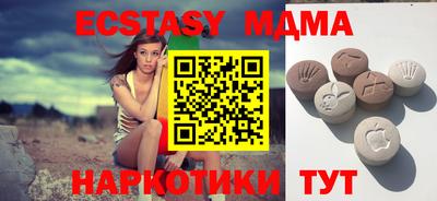 кокаин Тула