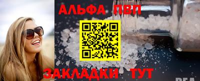 СК Туймазы