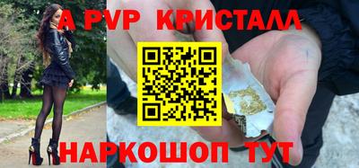 СК Туймазы