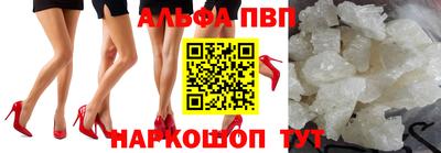 СК Туймазы