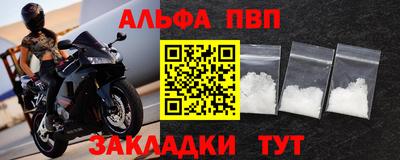 марихуана Тулун