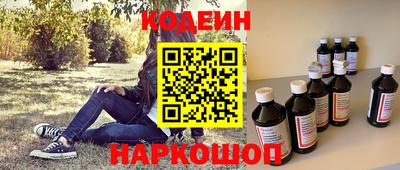 СК Туймазы