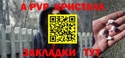 кокаин Тула