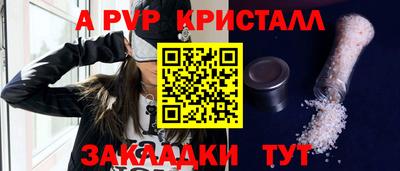 марихуана Тулун
