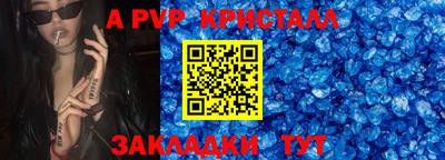 марихуана Тулун