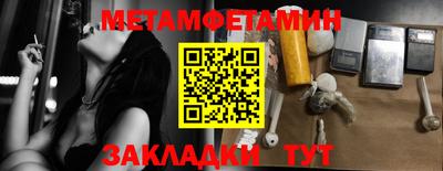 СК Туймазы