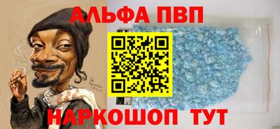 кокаин Тула