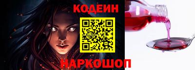 марихуана Тулун
