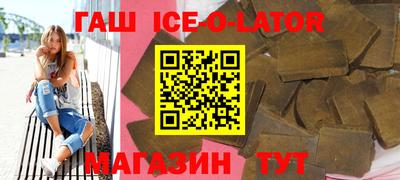 кокаин Тула