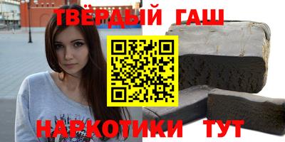 кокаин Тула