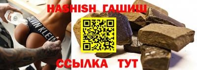 СК Туймазы