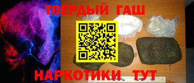 СК Туймазы