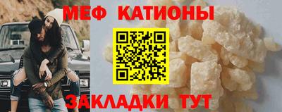 СК Туймазы