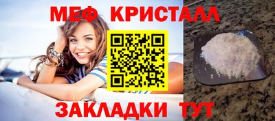 СК Туймазы