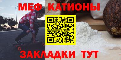 кокаин Тула