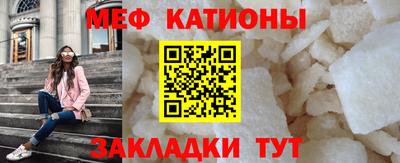СК Туймазы