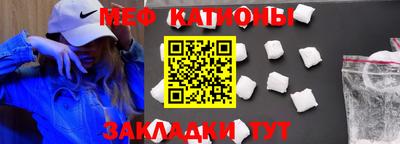кокаин Тула